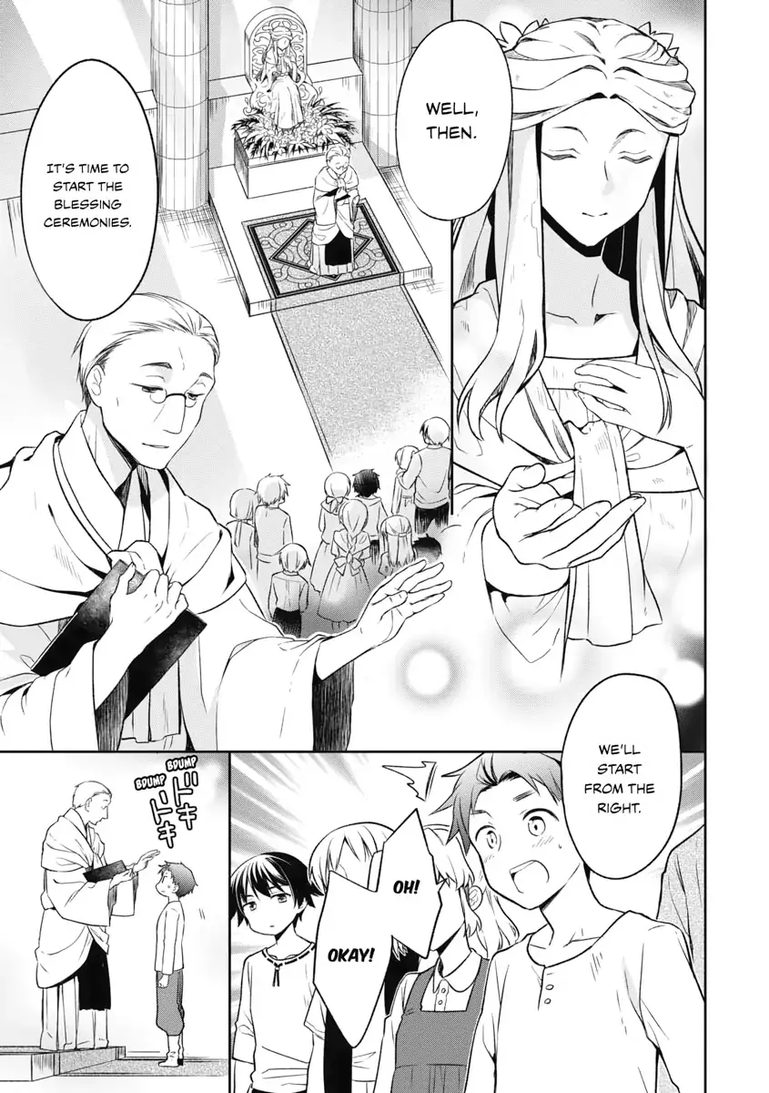Hero Without a Class Chapter 1 page 8 - 