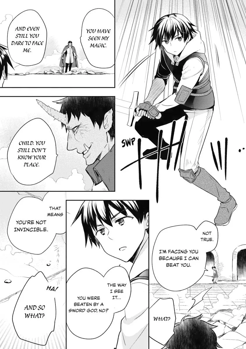 Hero Without a Class Chapter 10 page 17 - 