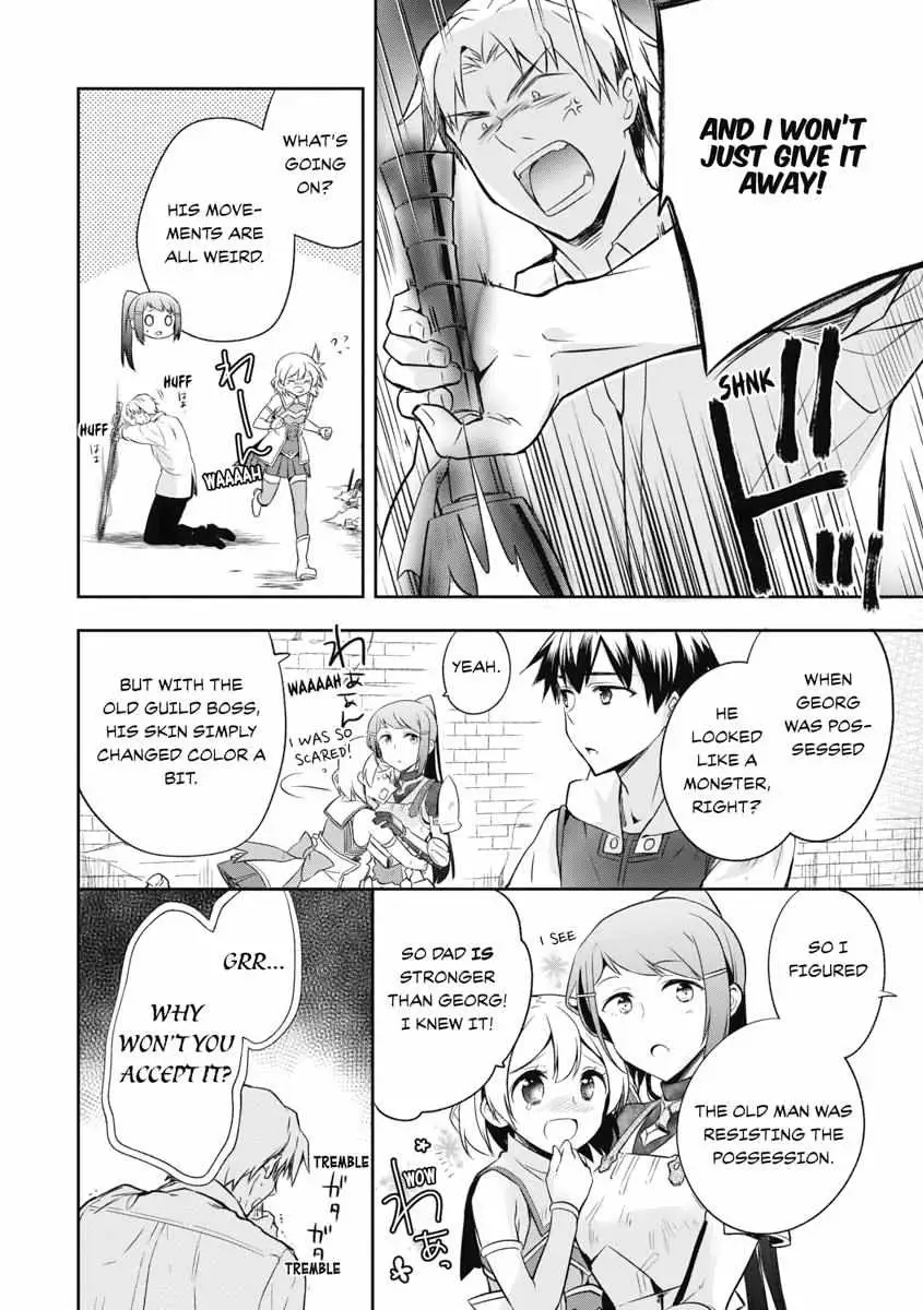 Hero Without a Class Chapter 11 page 14 - 