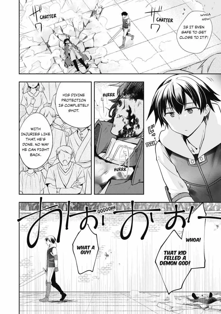 Hero Without a Class Chapter 11 page 4 - 