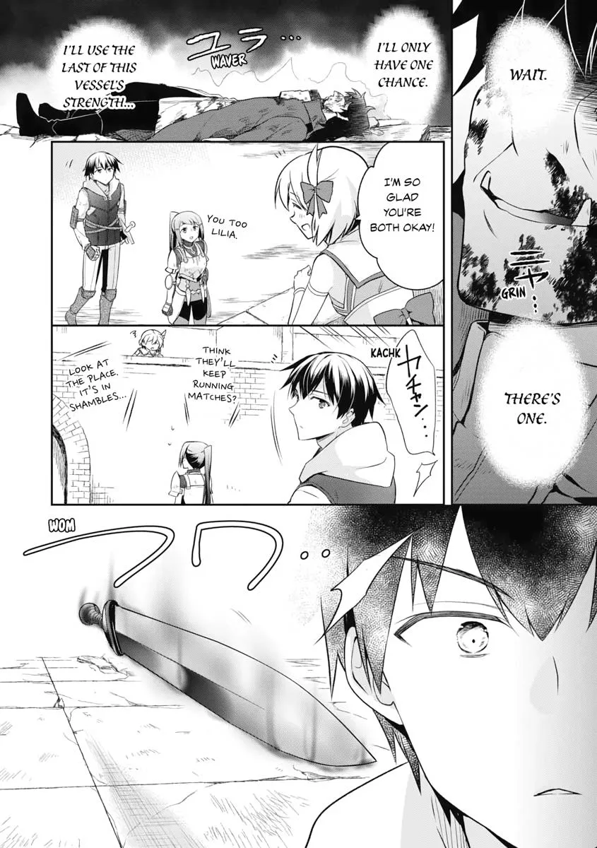 Hero Without a Class Chapter 11 page 6 - 