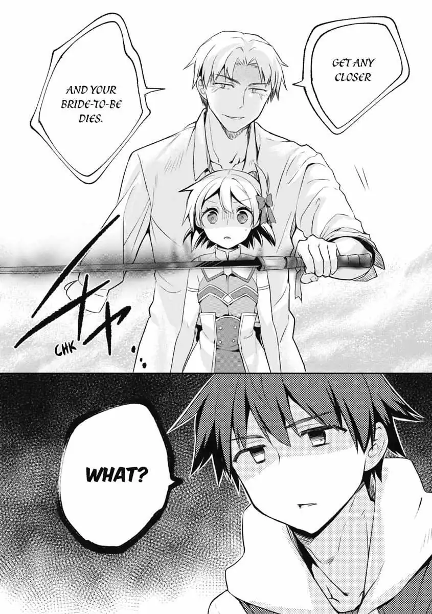 Hero Without a Class Chapter 11 page 10 - 