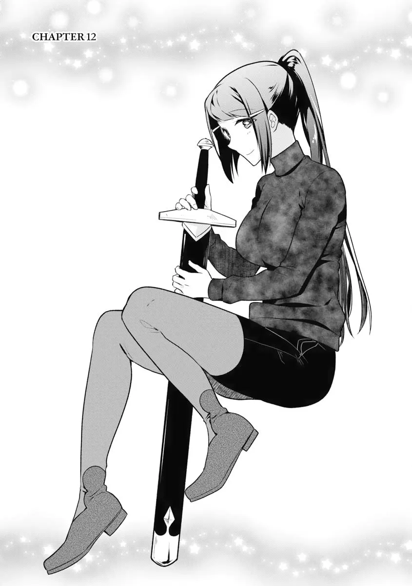 Hero Without a Class Chapter 12 page 1 - 