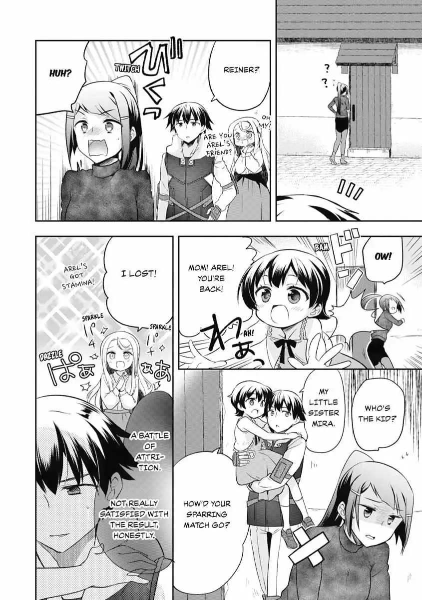 Hero Without a Class Chapter 12 page 12 - 