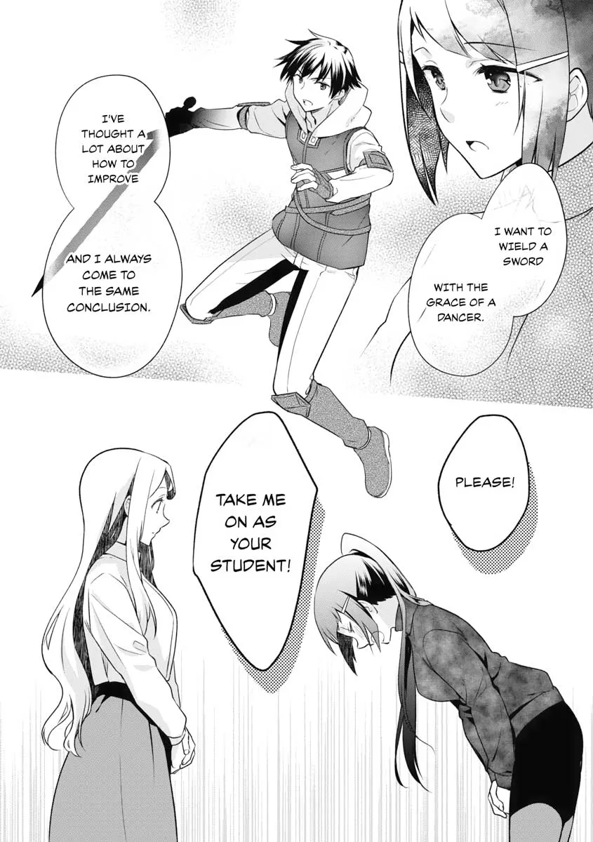 Hero Without a Class Chapter 12 page 16 - 
