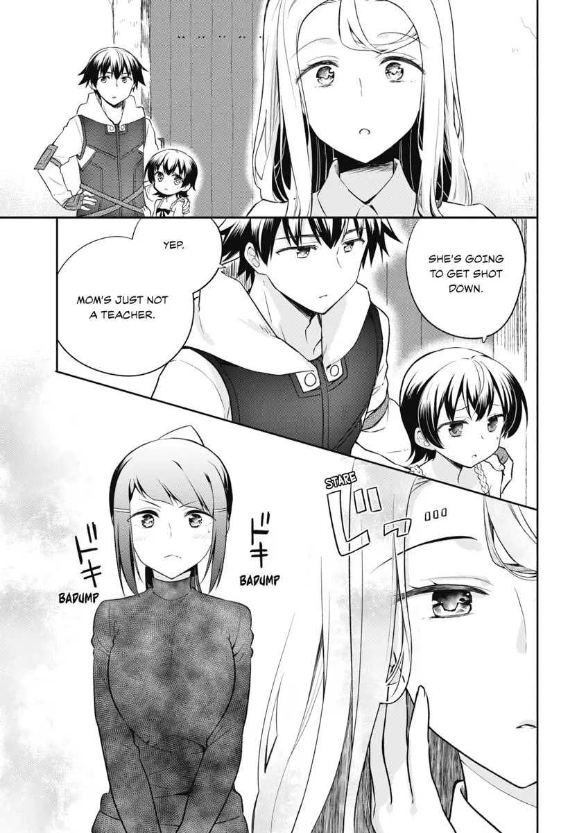Hero Without a Class Chapter 12 page 17 - 