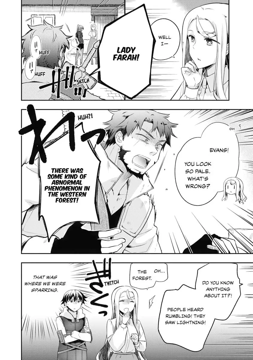 Hero Without a Class Chapter 12 page 18 - 