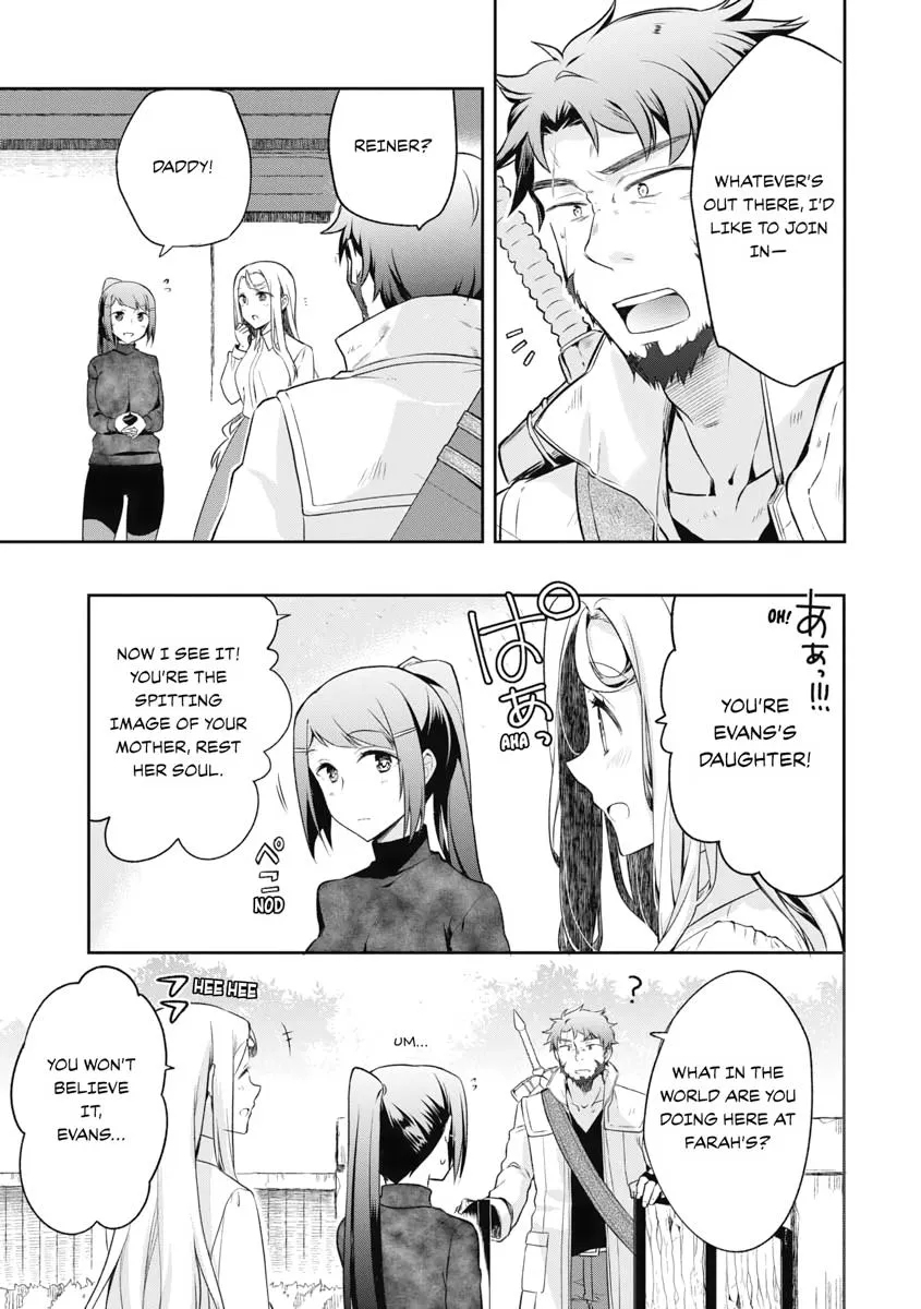 Hero Without a Class Chapter 12 page 19 - 