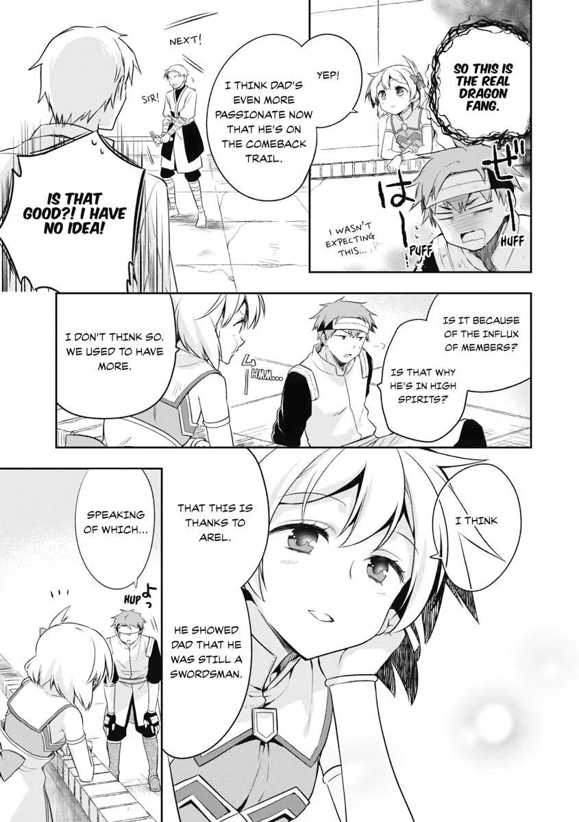 Hero Without a Class Chapter 12 page 3 - 