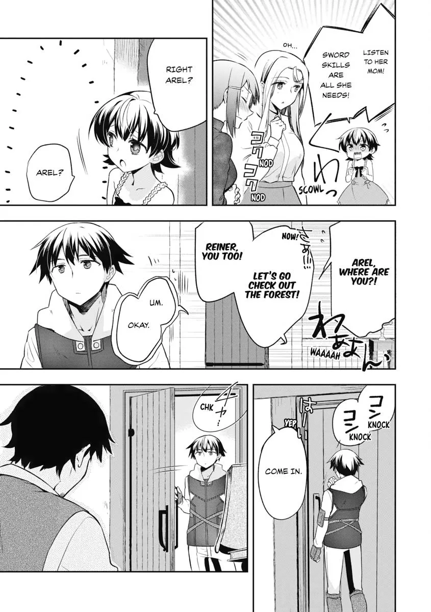 Hero Without a Class Chapter 12 page 21 - 