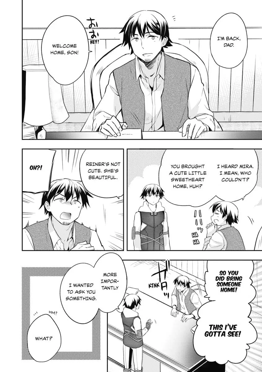 Hero Without a Class Chapter 12 page 22 - 