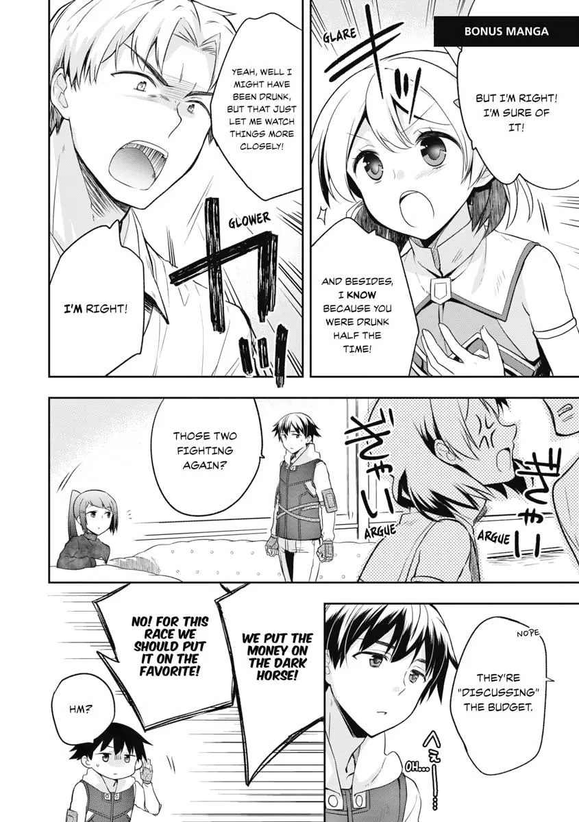 Hero Without a Class Chapter 12 page 26 - 