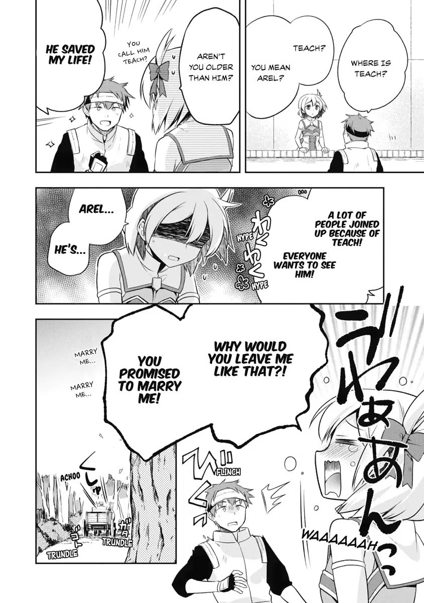 Hero Without a Class Chapter 12 page 4 - 