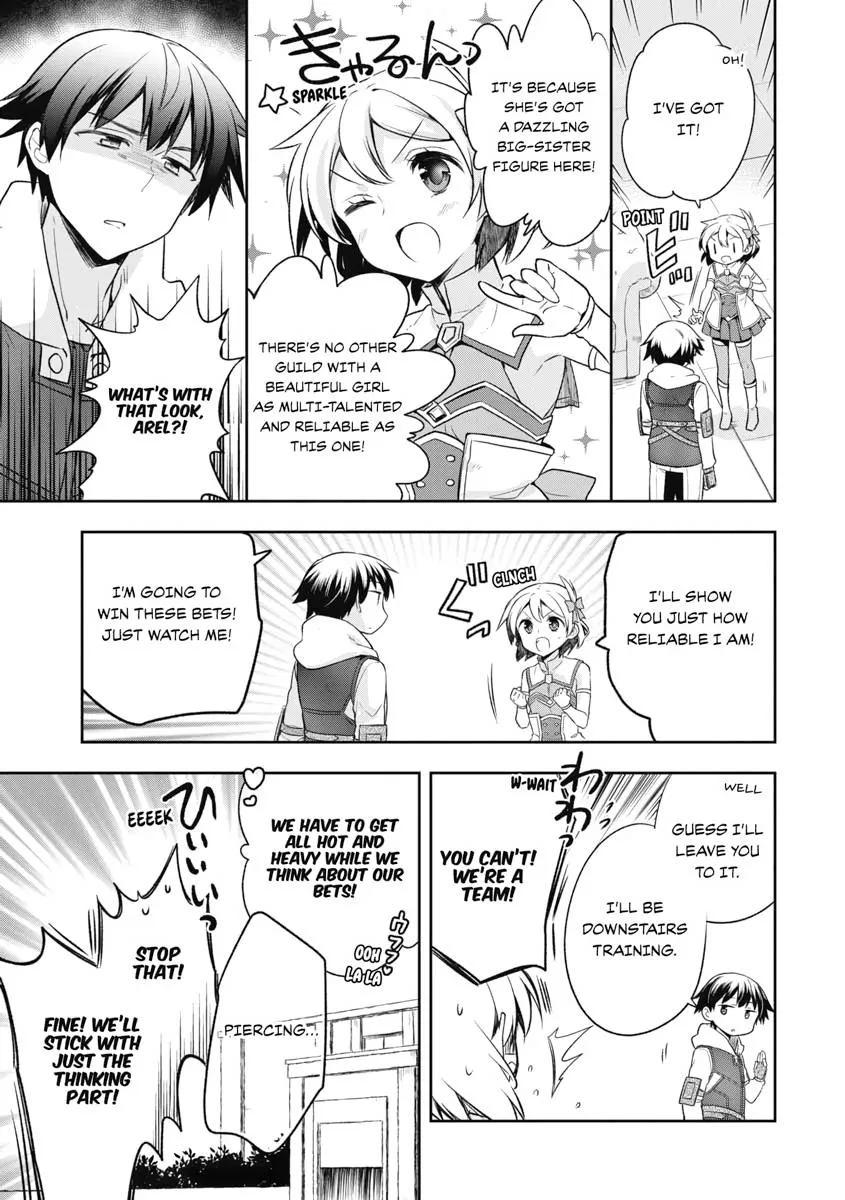 Hero Without a Class Chapter 12 page 31 - 
