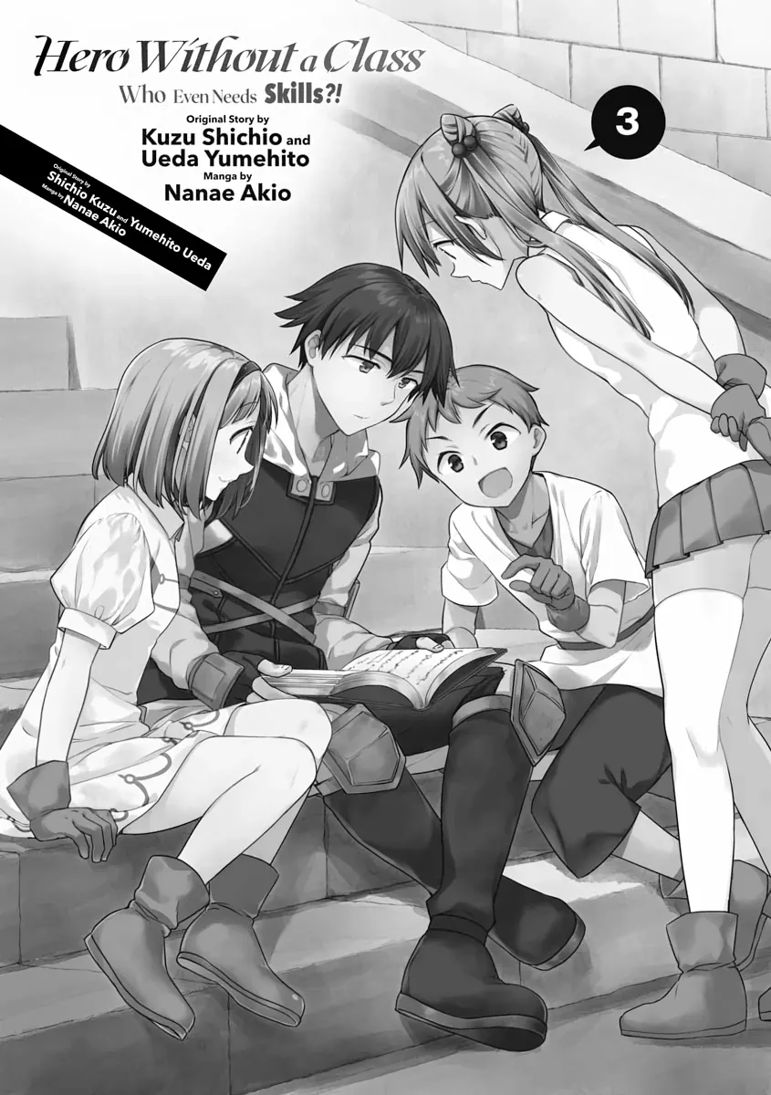Hero Without a Class Chapter 13 page 2 - 