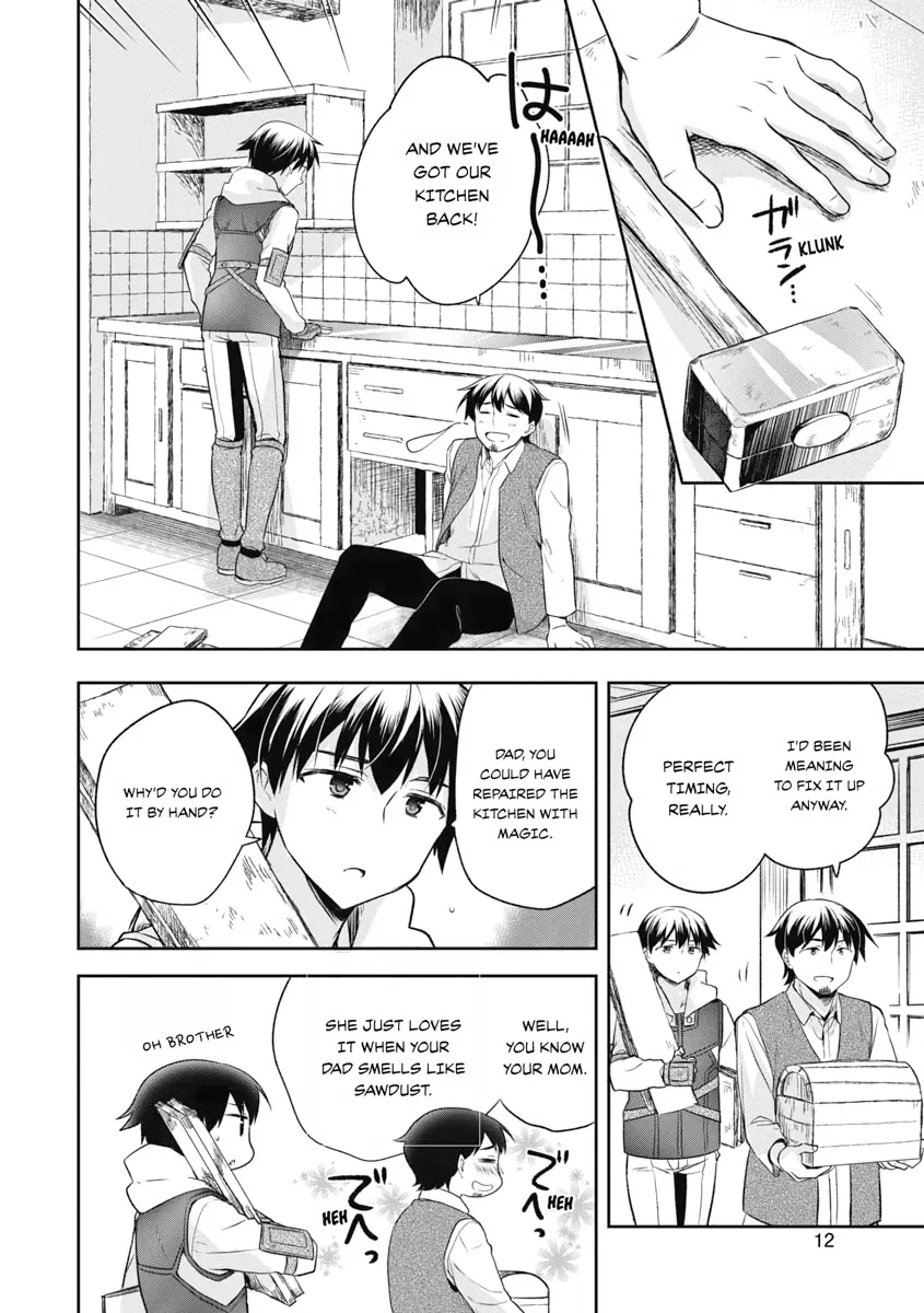 Hero Without a Class Chapter 13 page 13 - 
