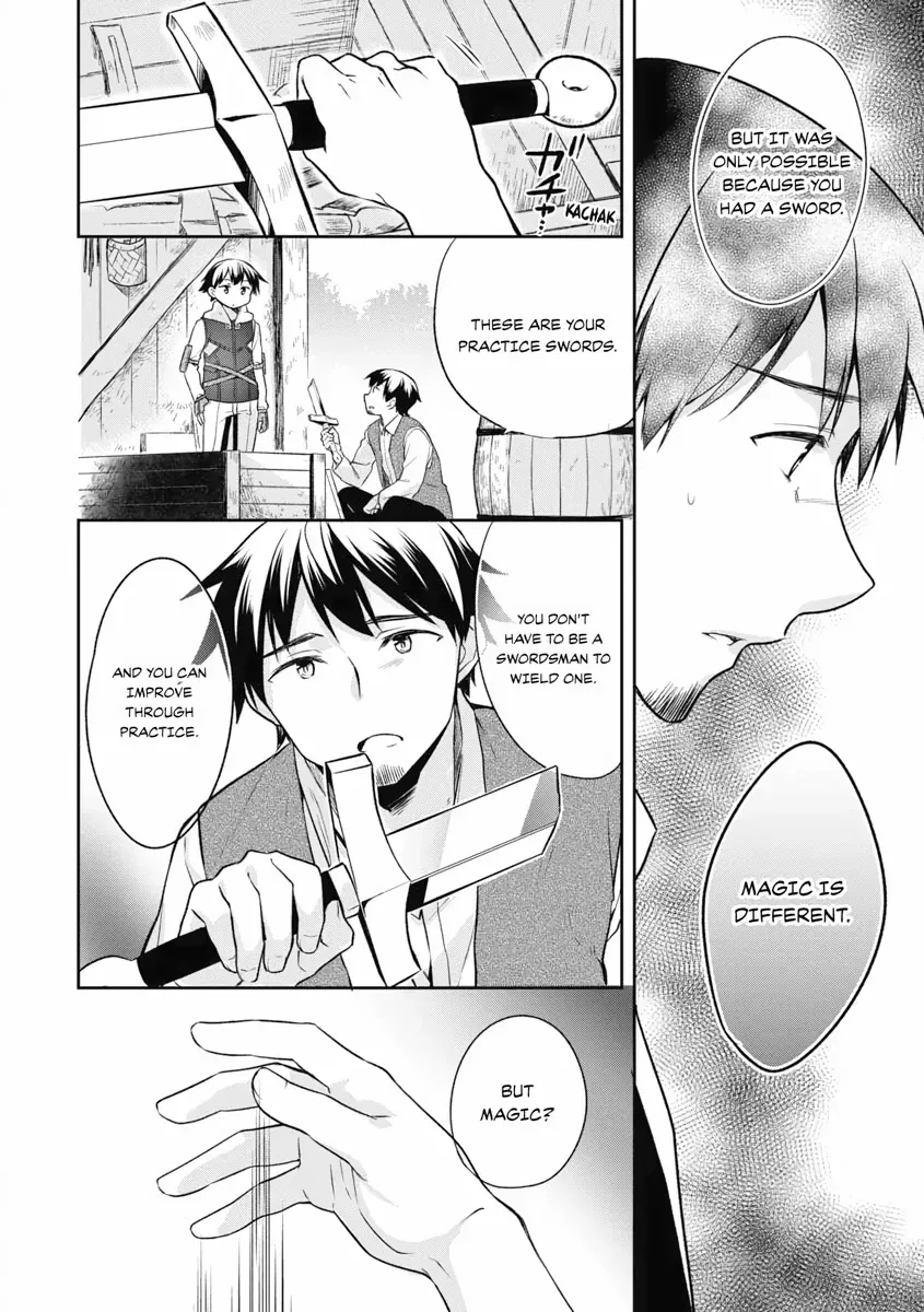Hero Without a Class Chapter 13 page 15 - 
