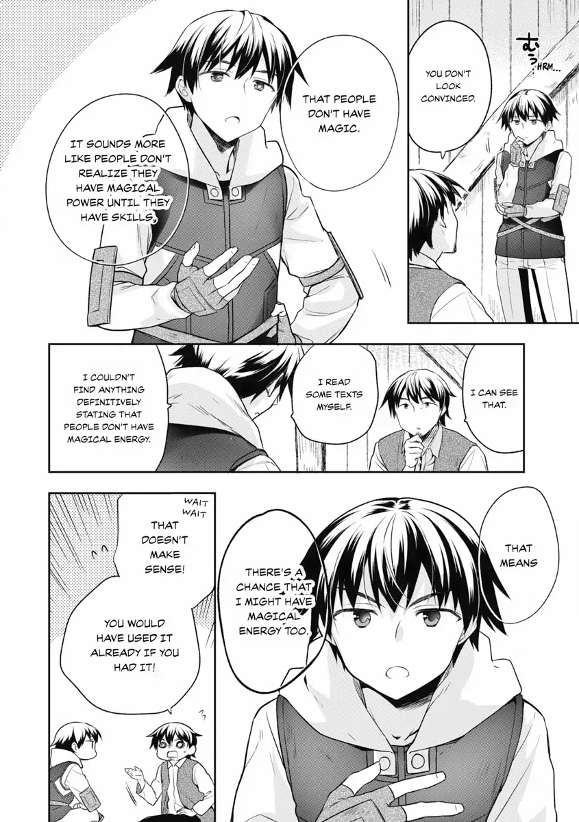 Hero Without a Class Chapter 13 page 17 - 