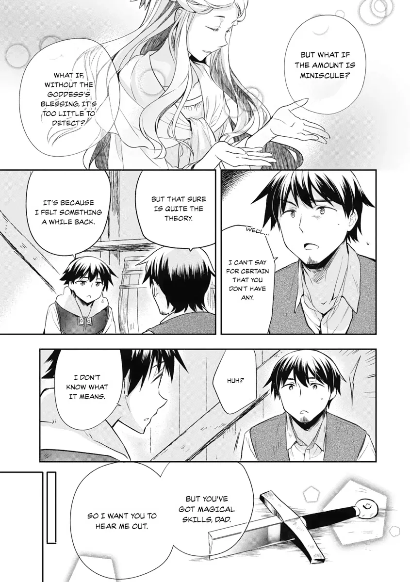 Hero Without a Class Chapter 13 page 18 - 