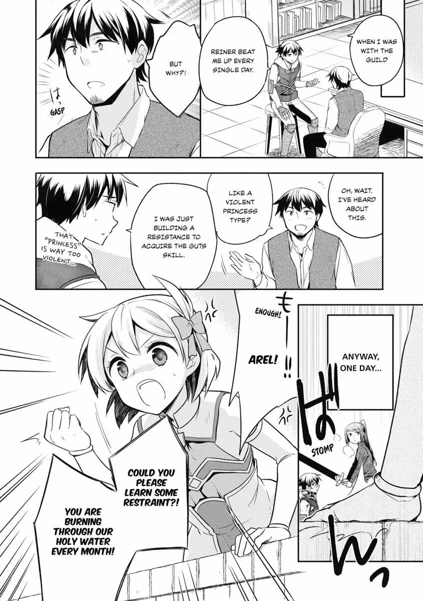 Hero Without a Class Chapter 13 page 19 - 