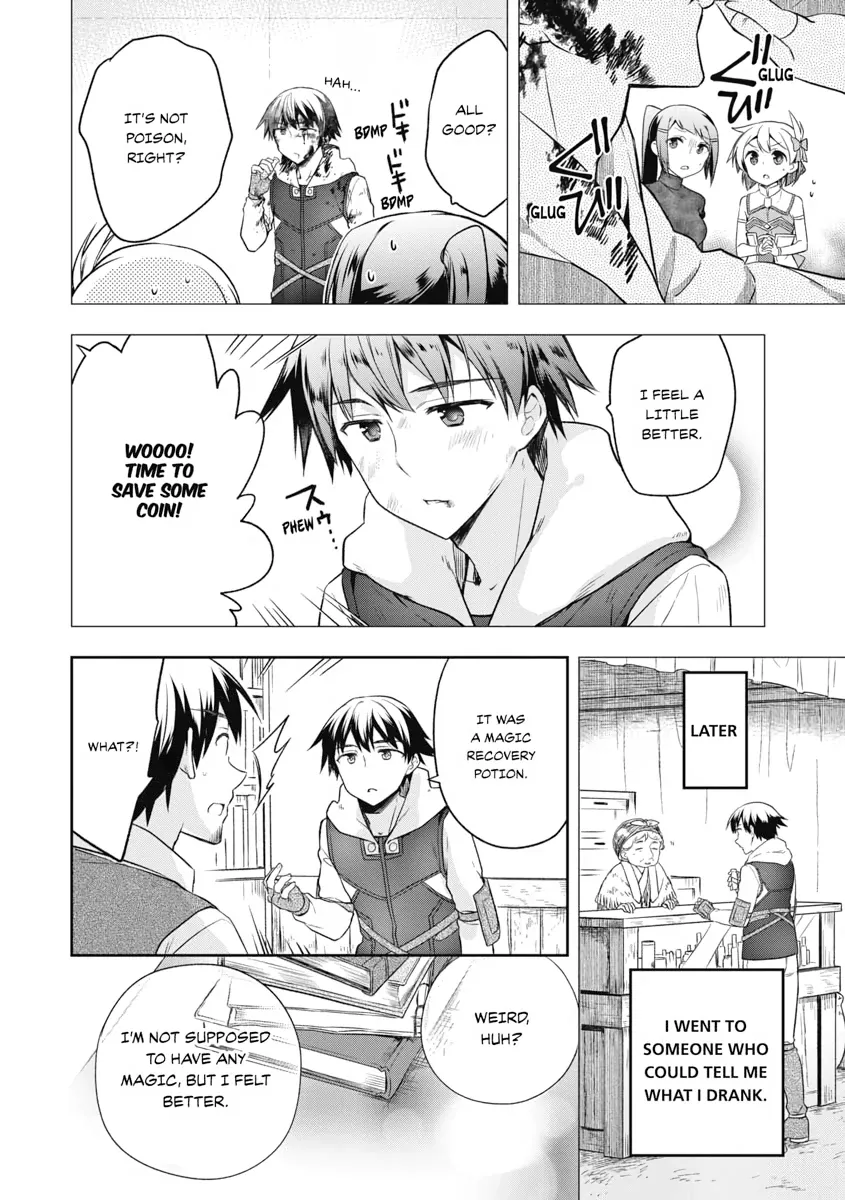 Hero Without a Class Chapter 13 page 21 - 