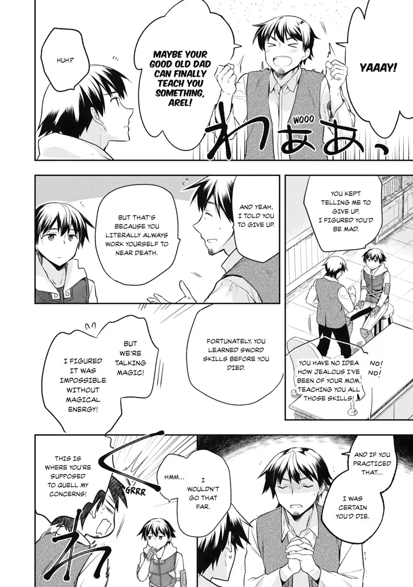 Hero Without a Class Chapter 13 page 23 - 