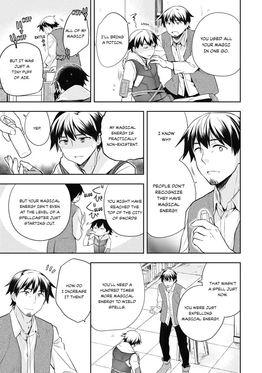 Hero Without a Class Chapter 13 page 26 - 