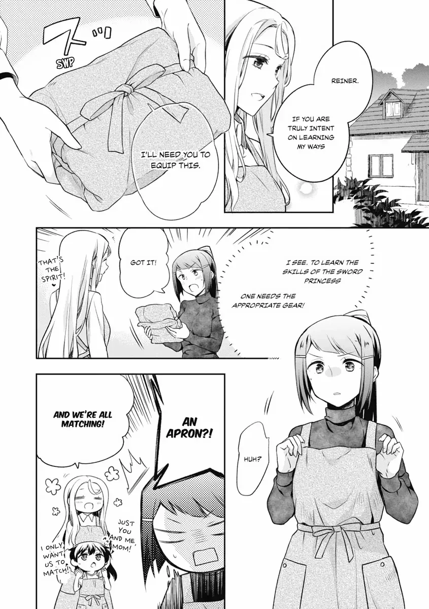 Hero Without a Class Chapter 13 page 5 - 
