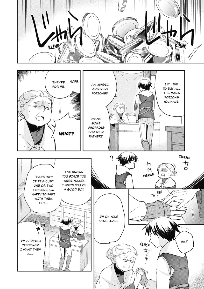Hero Without a Class Chapter 14 page 2 - 