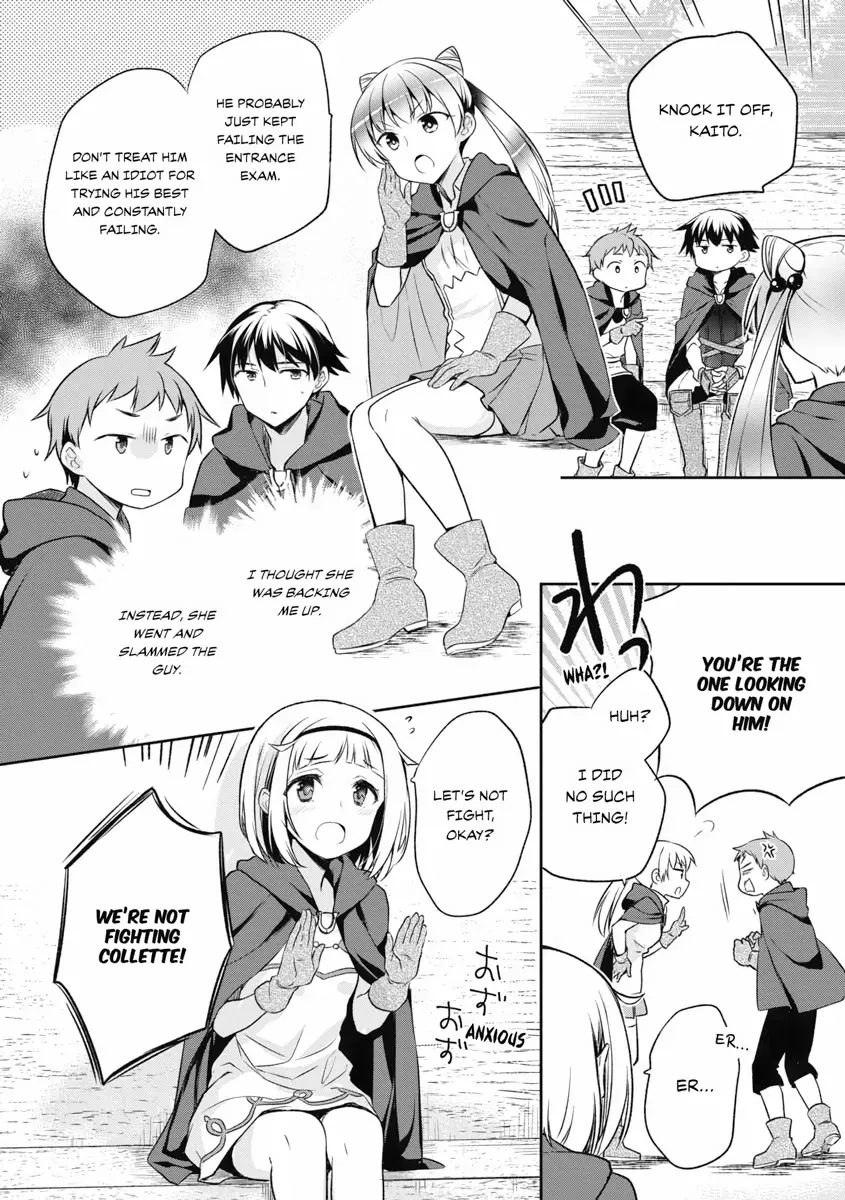 Hero Without a Class Chapter 14 page 14 - 