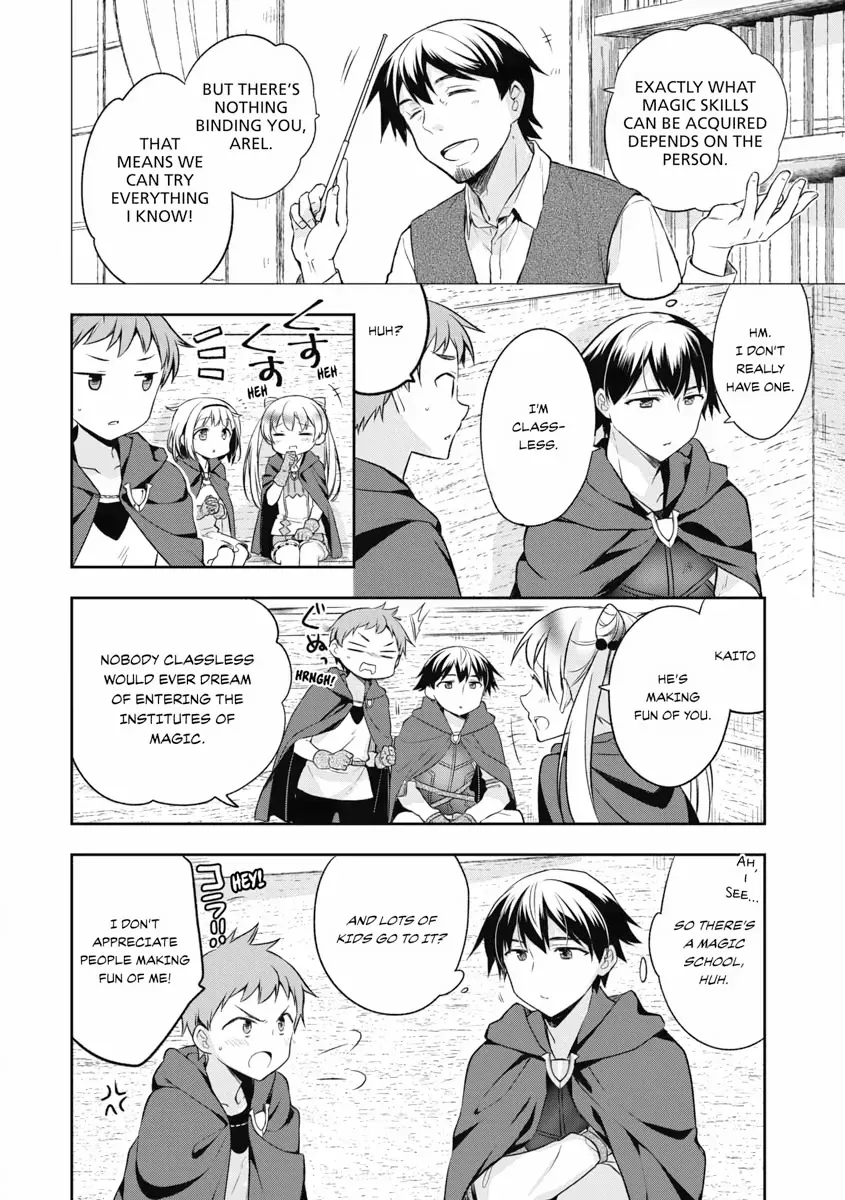 Hero Without a Class Chapter 14 page 16 - 