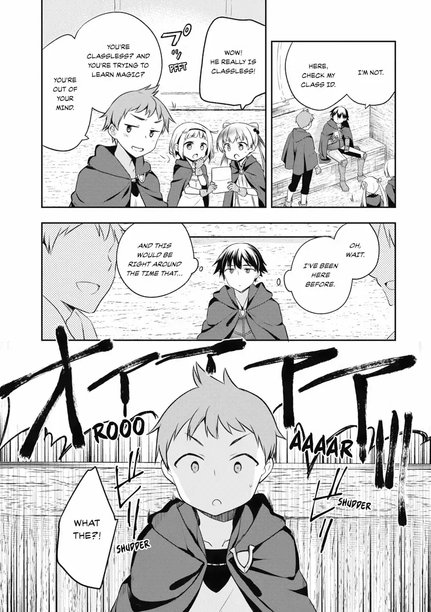 Hero Without a Class Chapter 14 page 17 - 