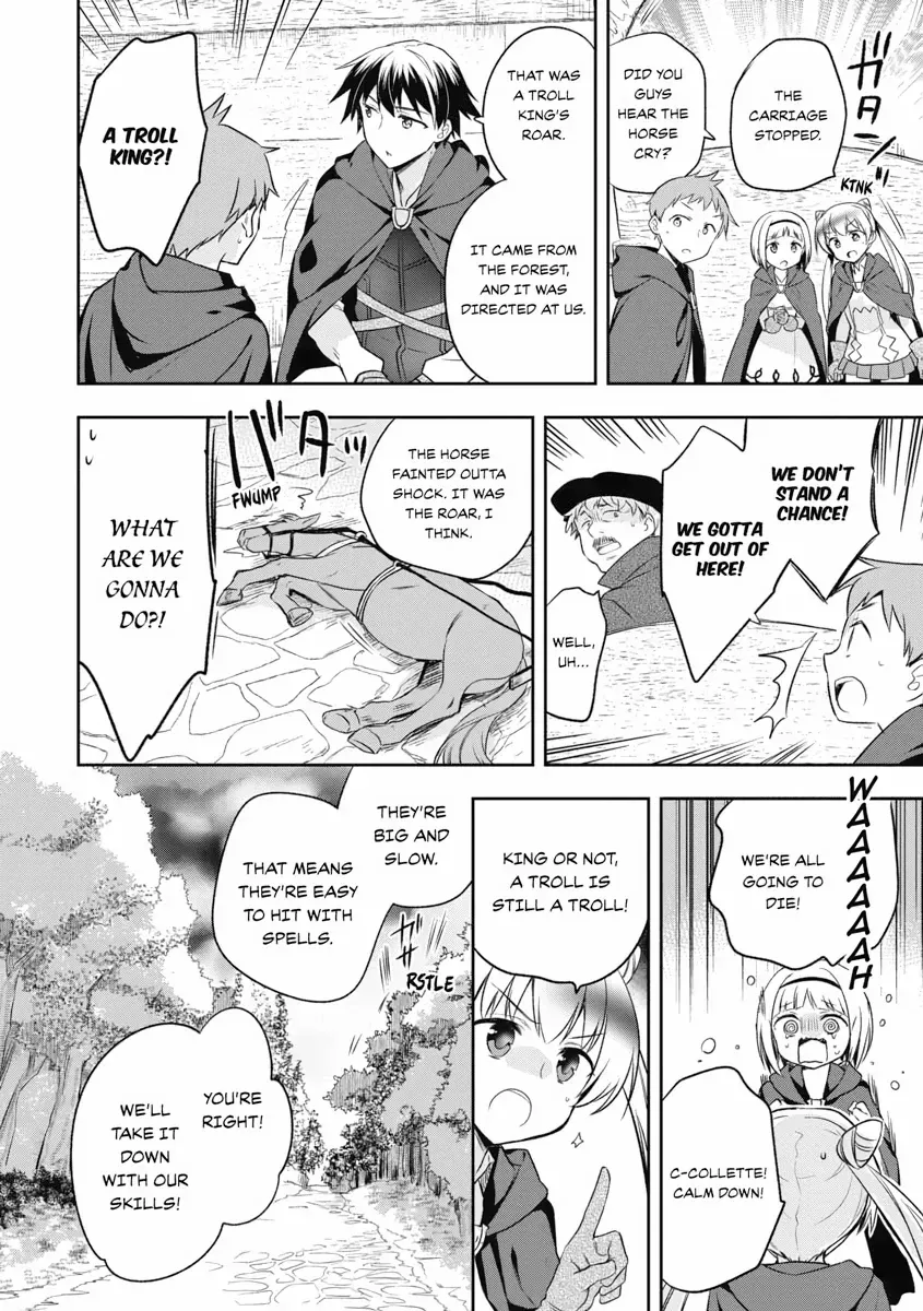 Hero Without a Class Chapter 14 page 18 - 