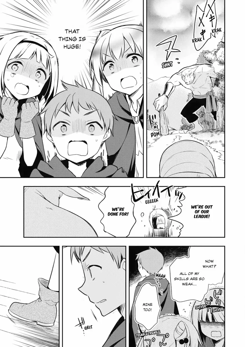 Hero Without a Class Chapter 14 page 19 - 