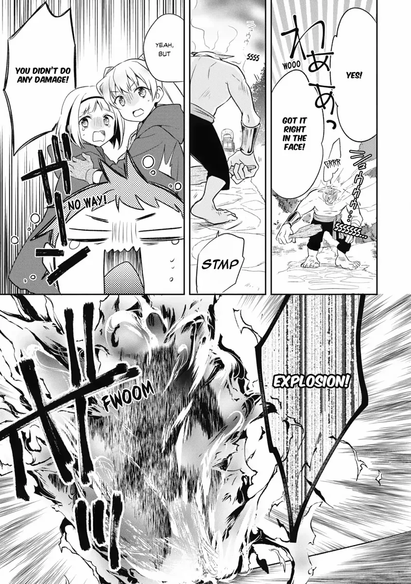 Hero Without a Class Chapter 14 page 21 - 