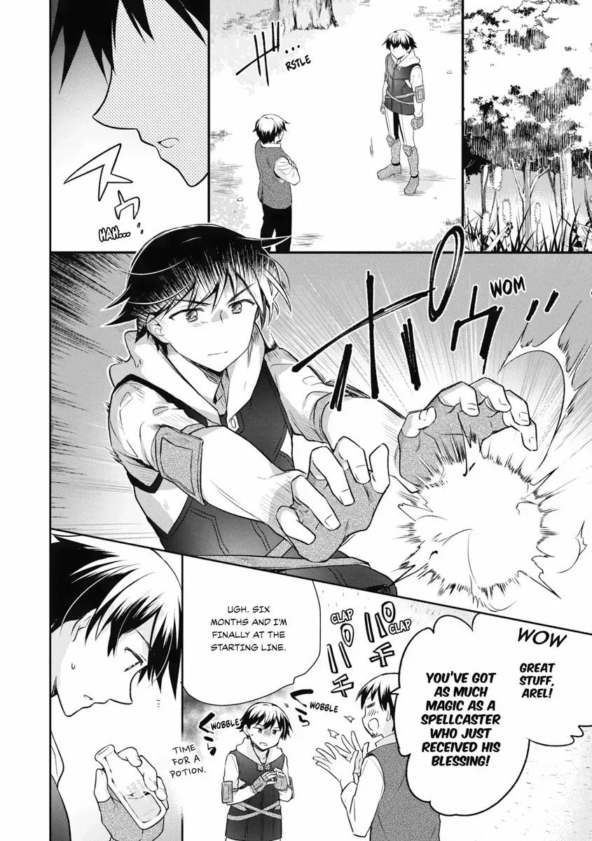 Hero Without a Class Chapter 14 page 4 - 