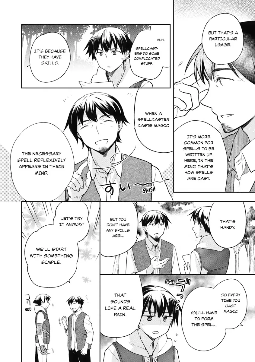 Hero Without a Class Chapter 14 page 6 - 