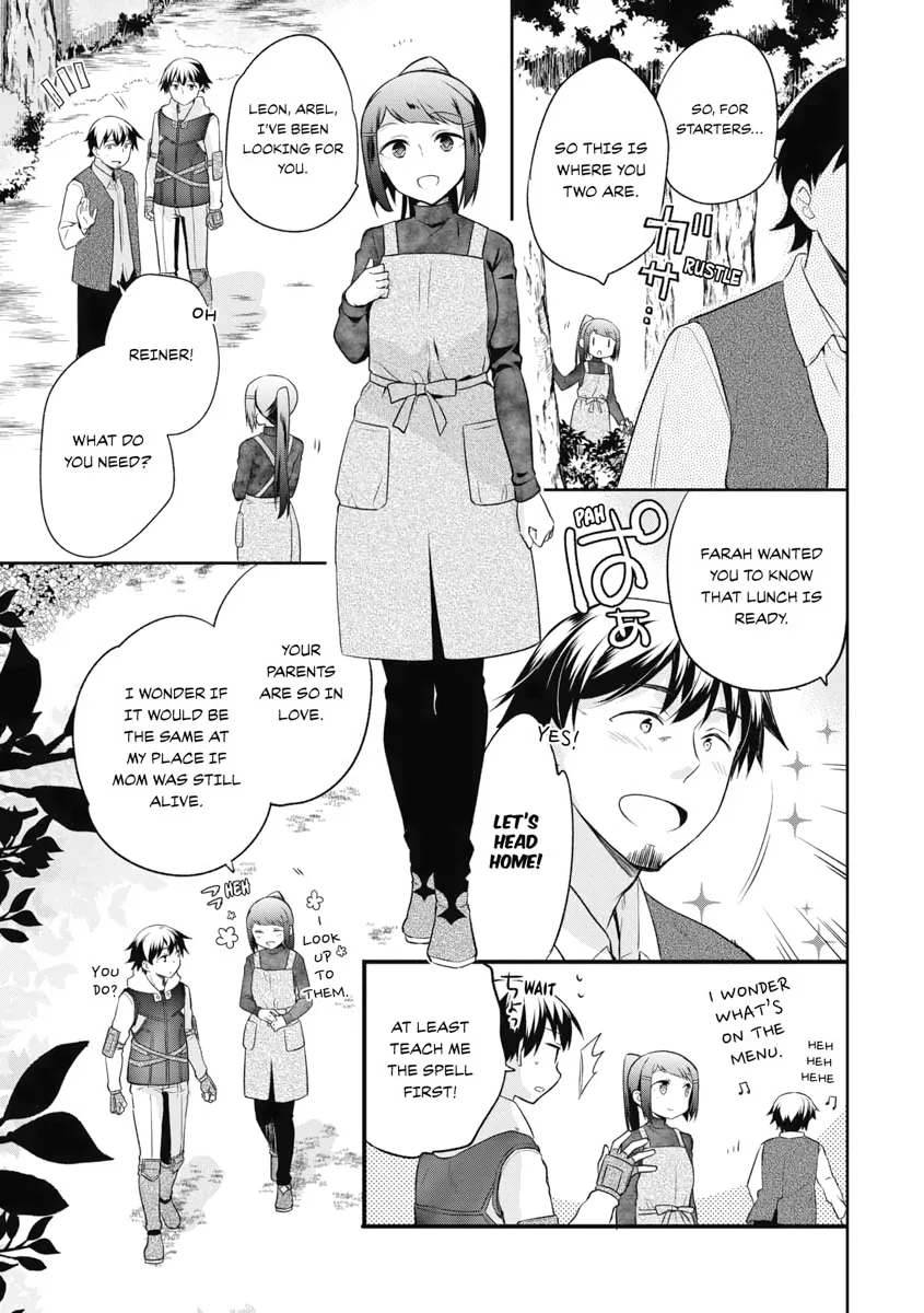 Hero Without a Class Chapter 14 page 7 - 