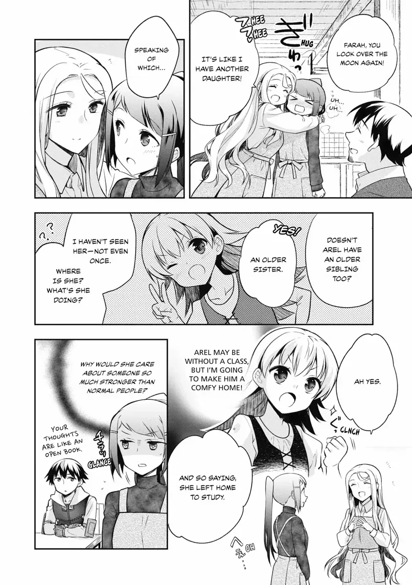 Hero Without a Class Chapter 14 page 10 - 
