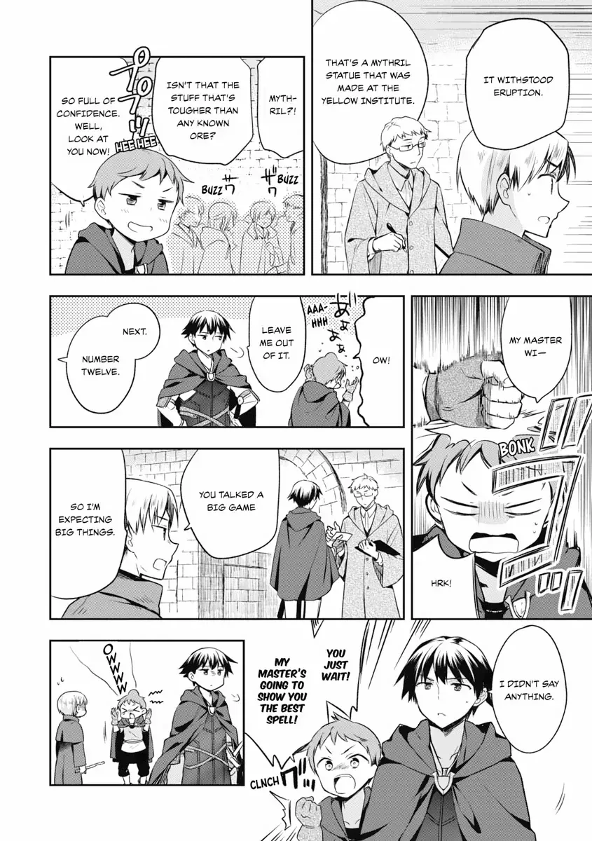 Hero Without a Class Chapter 15 page 12 - 