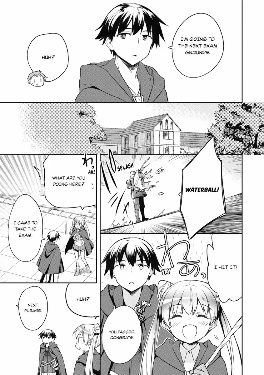 Hero Without a Class Chapter 15 page 15 - 