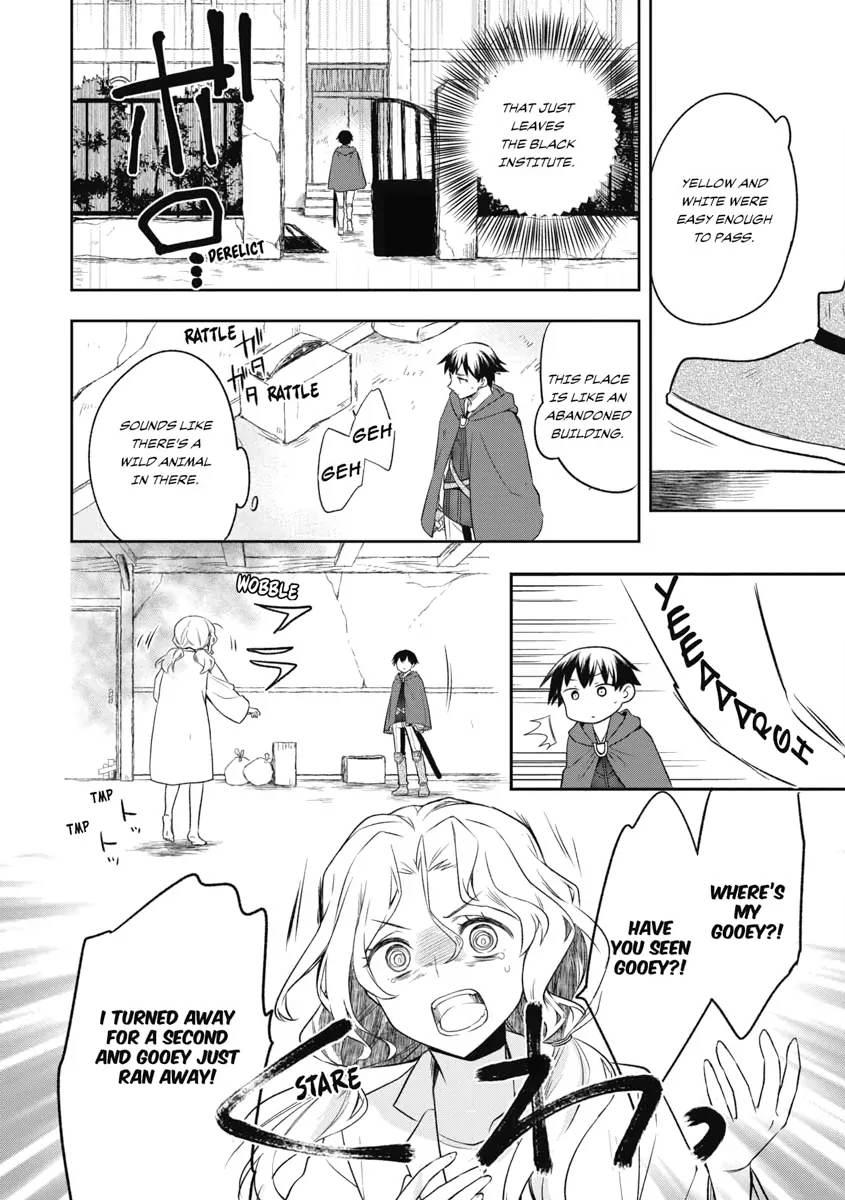 Hero Without a Class Chapter 15 page 20 - 