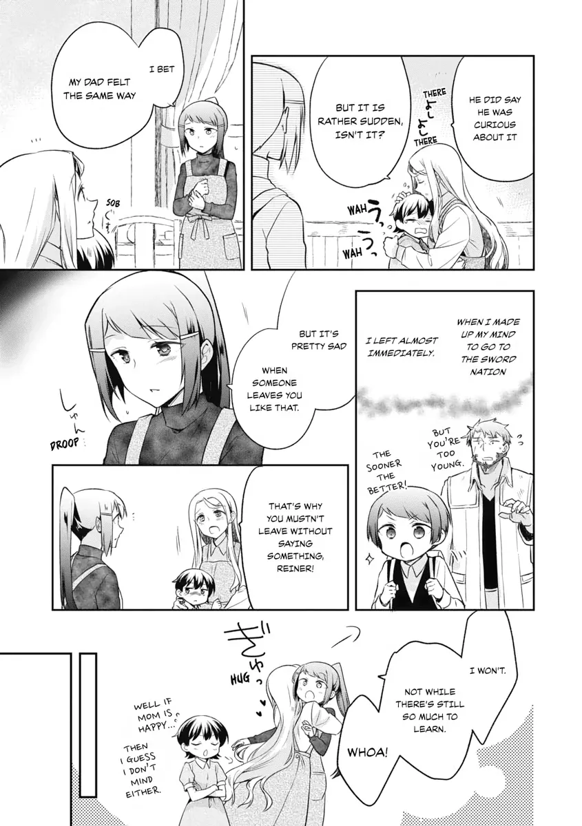 Hero Without a Class Chapter 15 page 3 - 