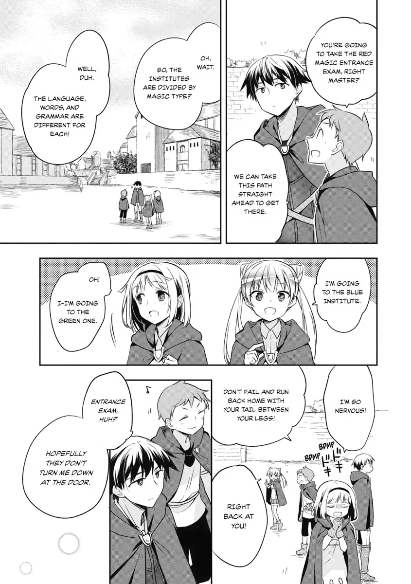 Hero Without a Class Chapter 15 page 5 - 