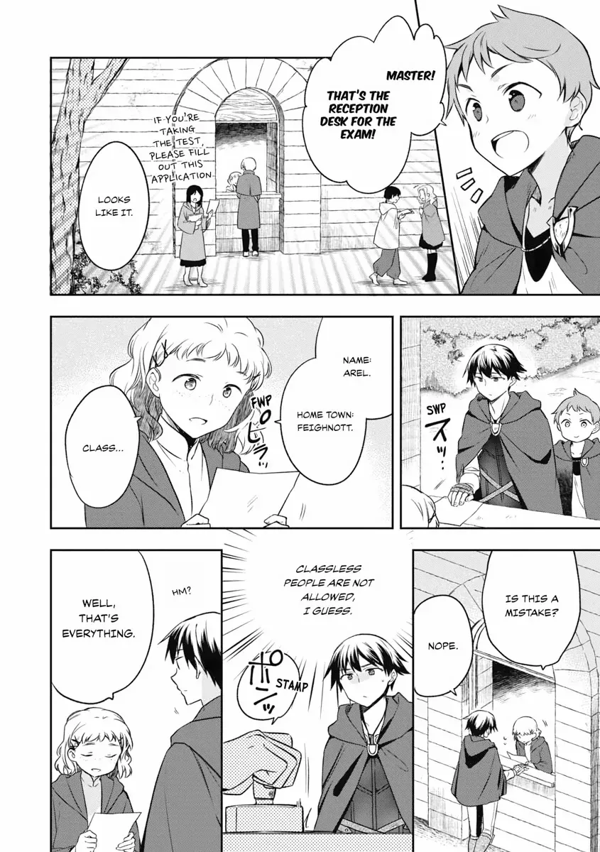 Hero Without a Class Chapter 15 page 6 - 
