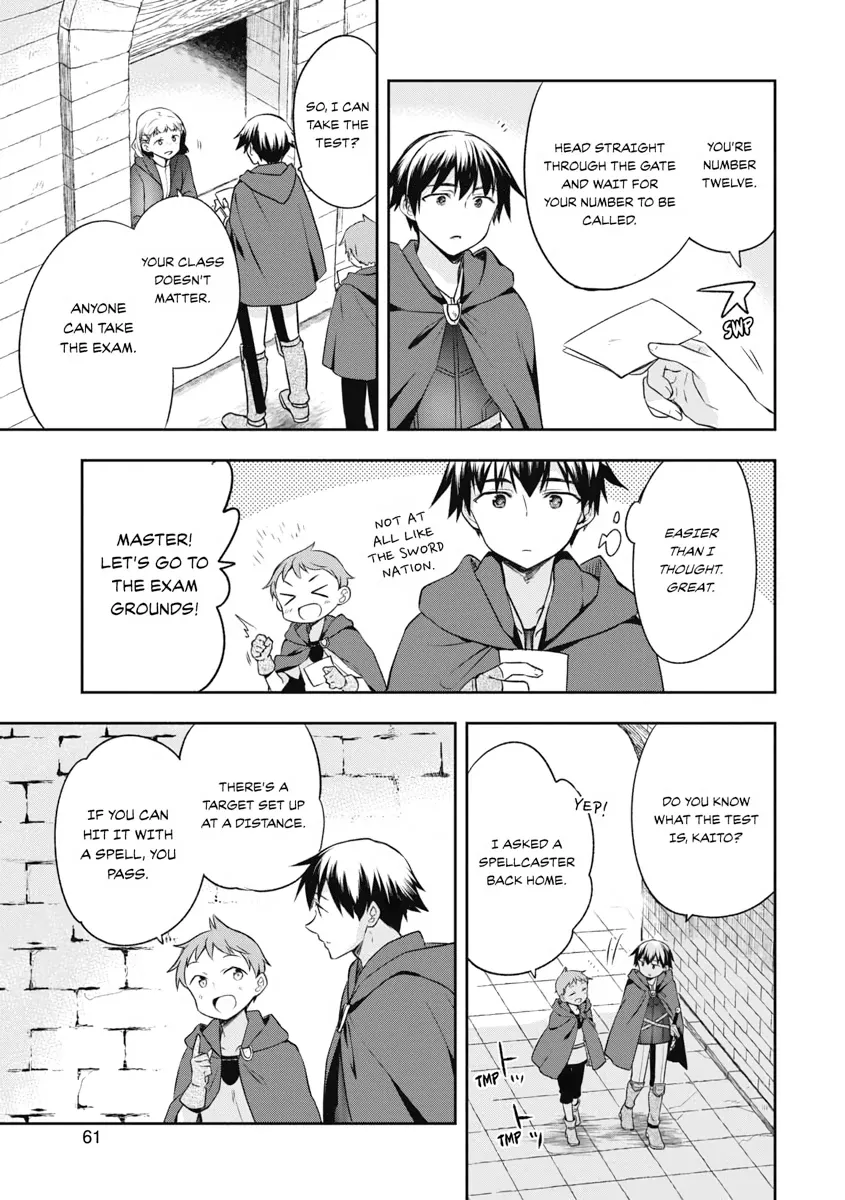 Hero Without a Class Chapter 15 page 7 - 