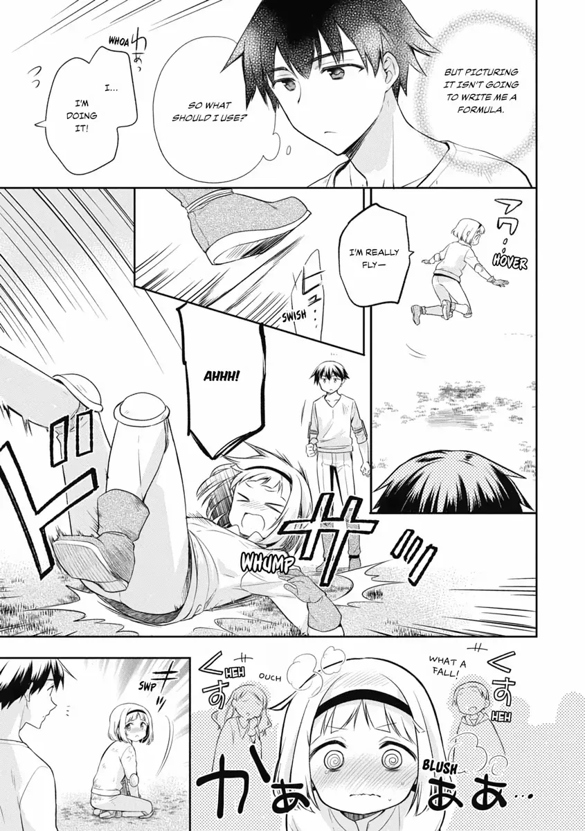 Hero Without a Class Chapter 16 page 11 - 