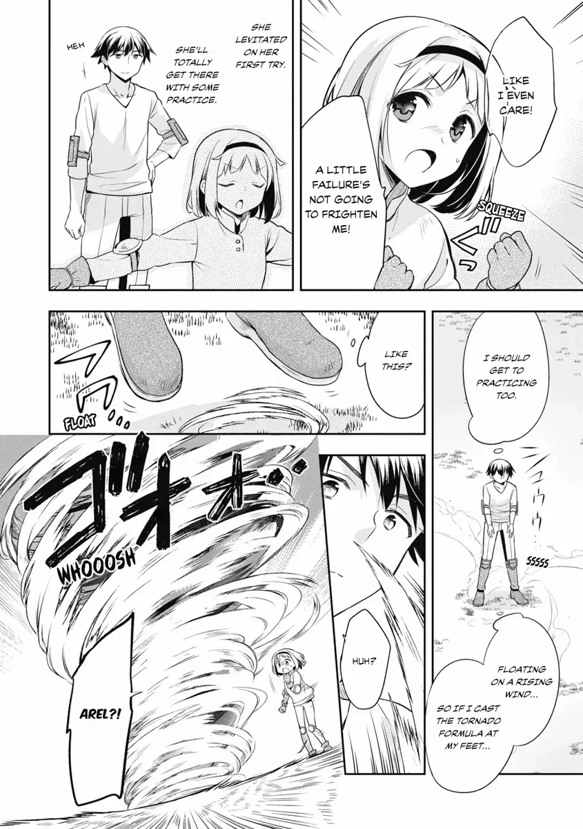 Hero Without a Class Chapter 16 page 12 - 