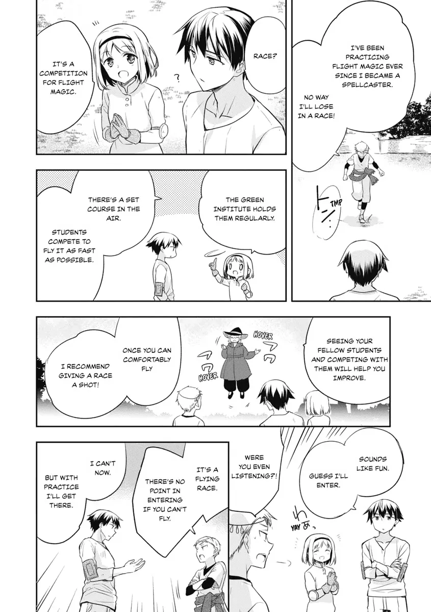 Hero Without a Class Chapter 16 page 14 - 