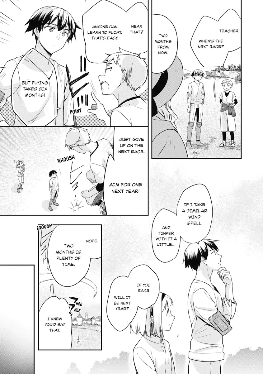 Hero Without a Class Chapter 16 page 15 - 